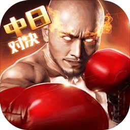 亚投app