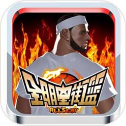 爱游戏app官方网站手机版入口