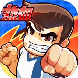 pg模拟器免费版