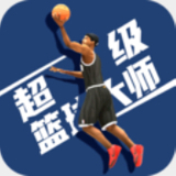 a8体育app官方
