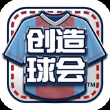 短信特邀彩金赠送系统