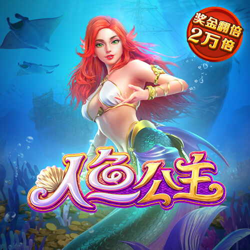 千锦娱乐app官网版