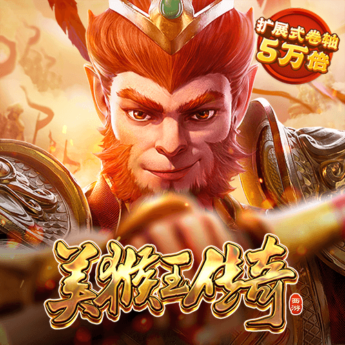 米乐m6平台下载