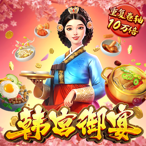 港澳宝典最新版11133下载手机版最新版V7.5.9