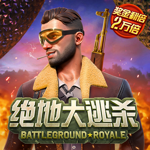 c7体育下载入口