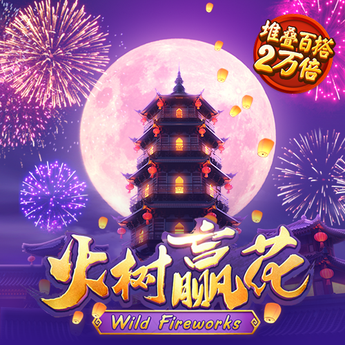龙珠体育官网登录入口