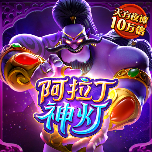 5357cc拉斯维加斯首页大全