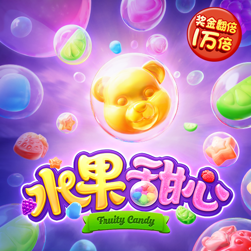 必赢亚洲app下载