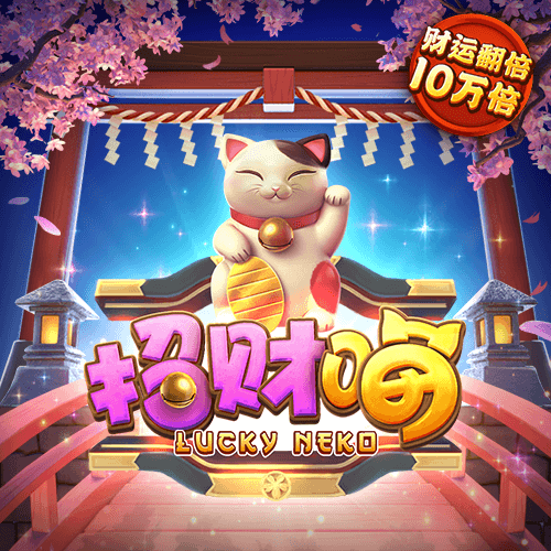 银娱geg优越会线路