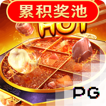 必博体育下载