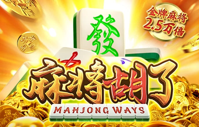 狮扑体育在线官网