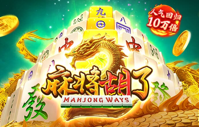 三期必出一期三期必开一期香港