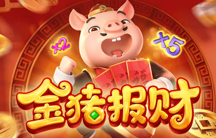 必一体育官方下载入口