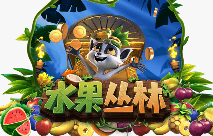 RayGame官方下载