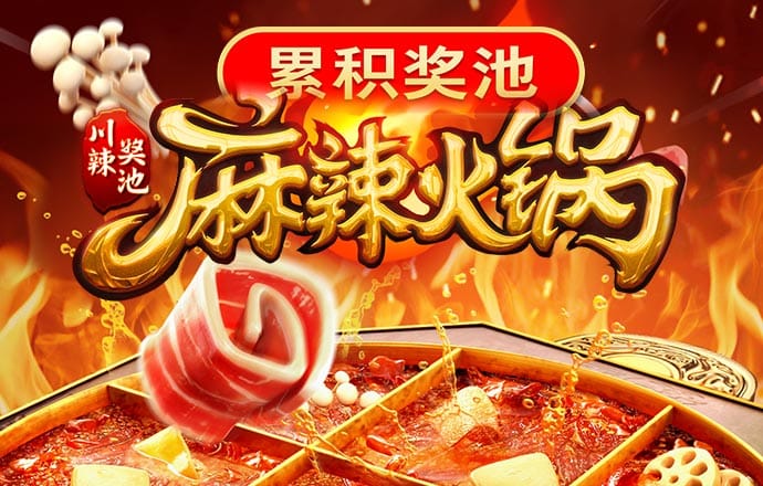 博雅娱乐下载官网