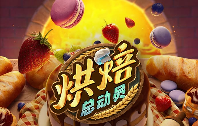 k体育在线下载