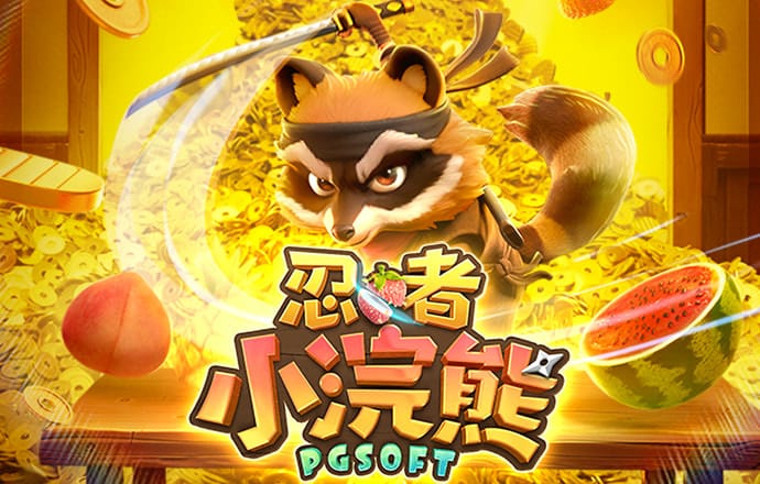 pg电子麻将胡了2官网