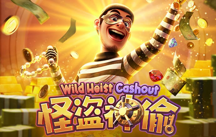 6688体育网页版