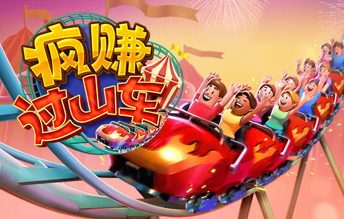8087金沙娱场城登录