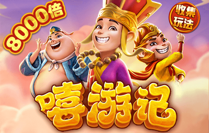 星空体育平台下载