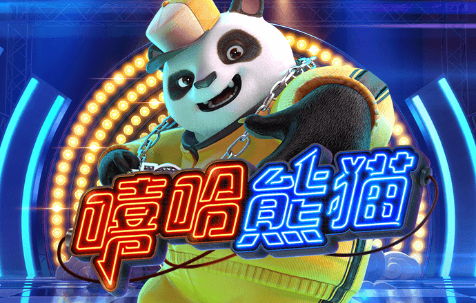 博乐体育app官方网站