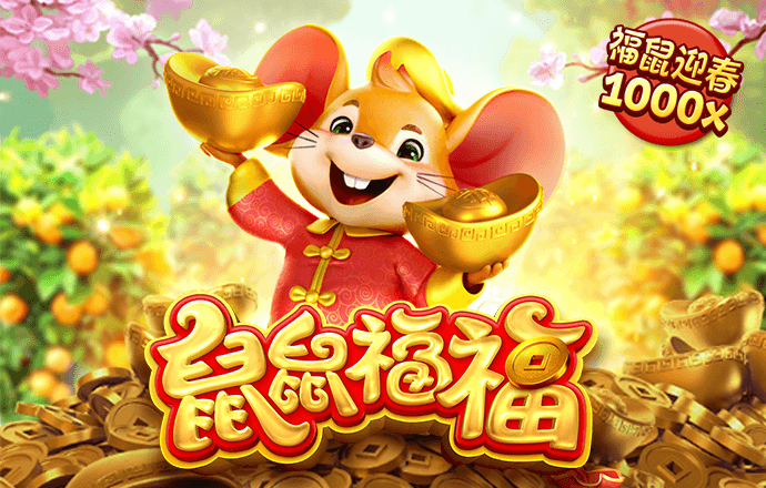 网赌送38彩金