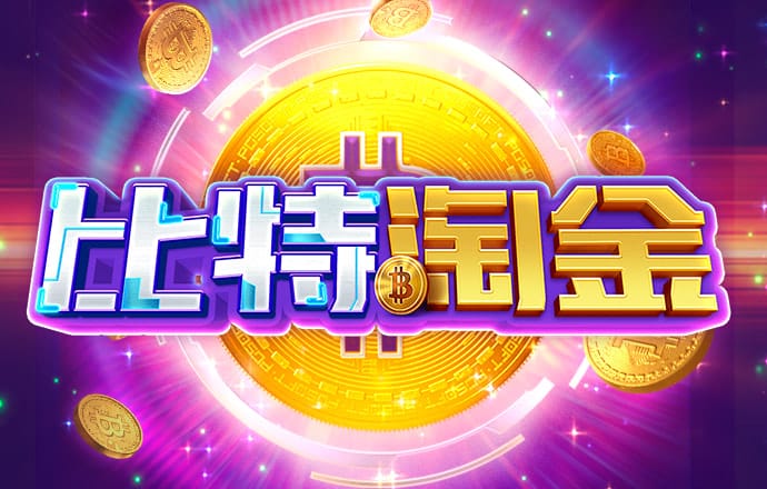 11133港澳宝