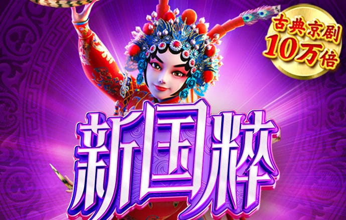 香港内部六宝典资料大全