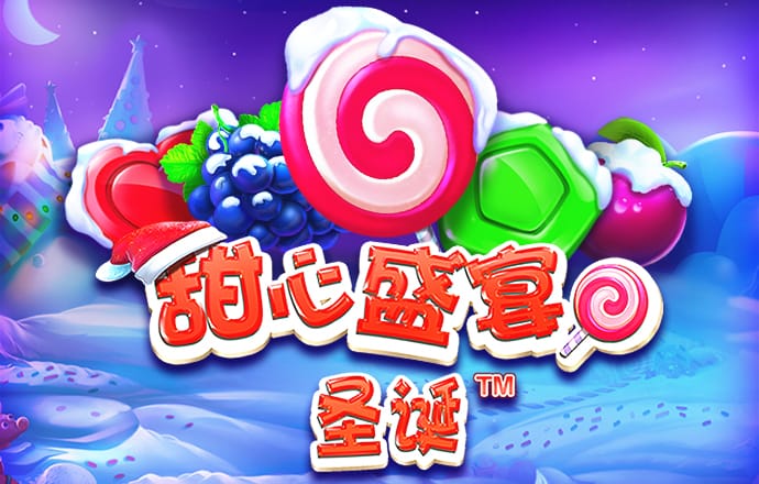 28圈.ccm