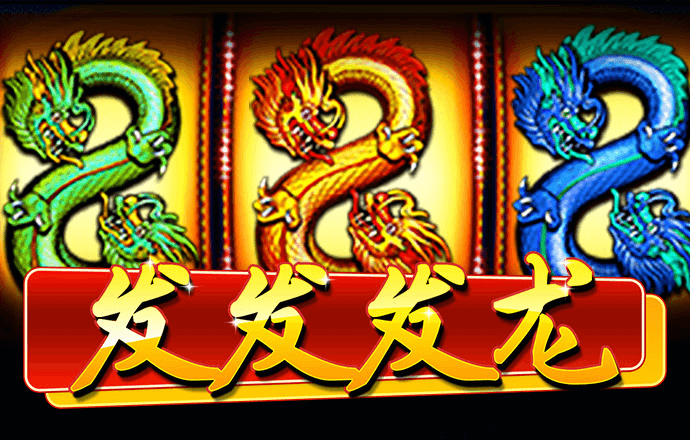 百家家乐app下载安装官网