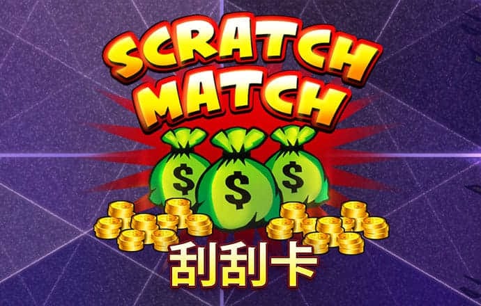 皇冠官网welcome体育