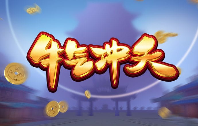 必一体育app官方正版下载