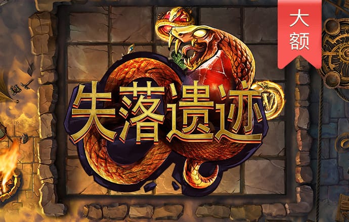 haha体育平台怎么样