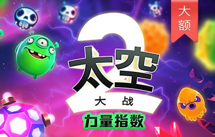 ky88开元下载