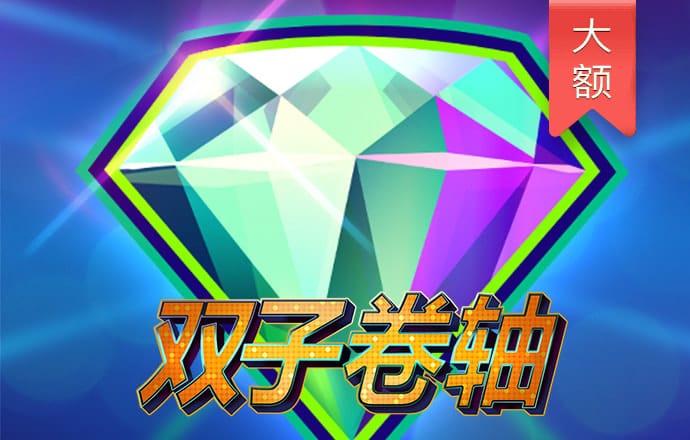 天博·体育中国入口