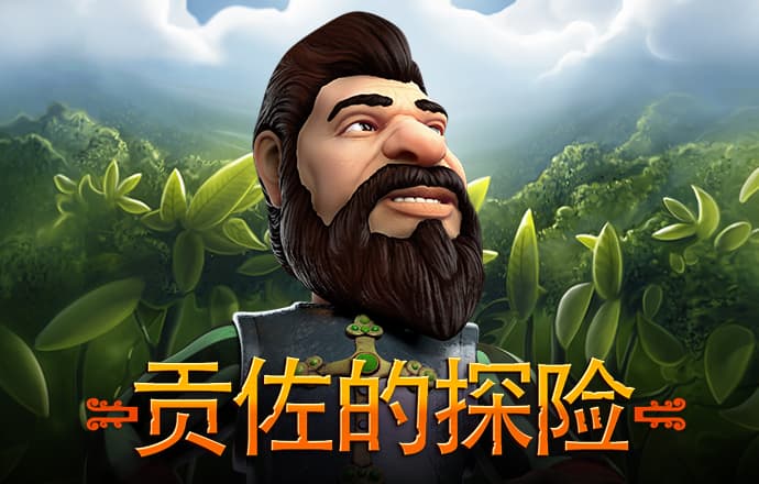 冠云体育下载官网手机版