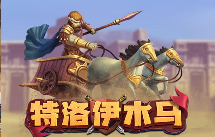 贝博app体育彩票下载安装