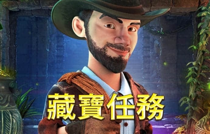 港澳宝典4273