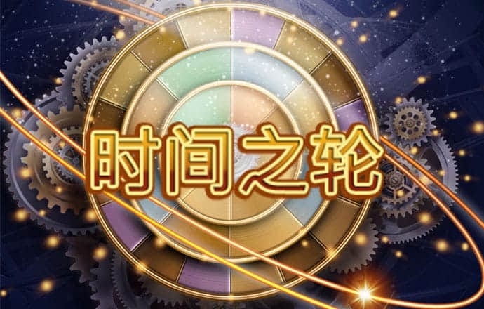 金年会娱乐app下载