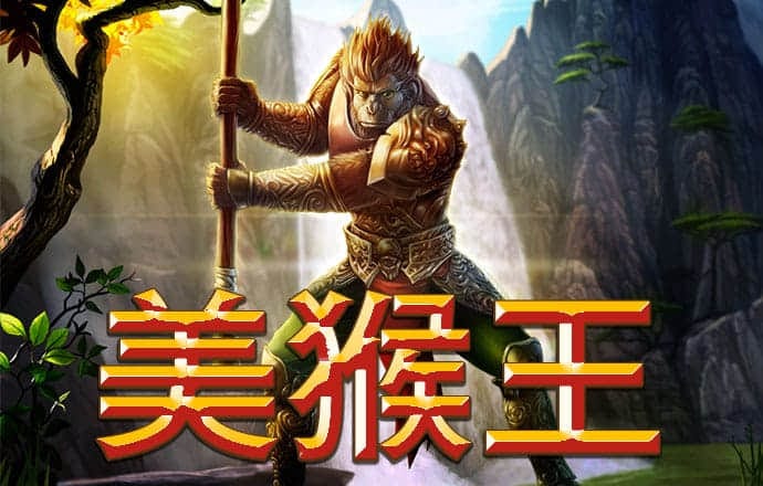 cq9电子游戏官网