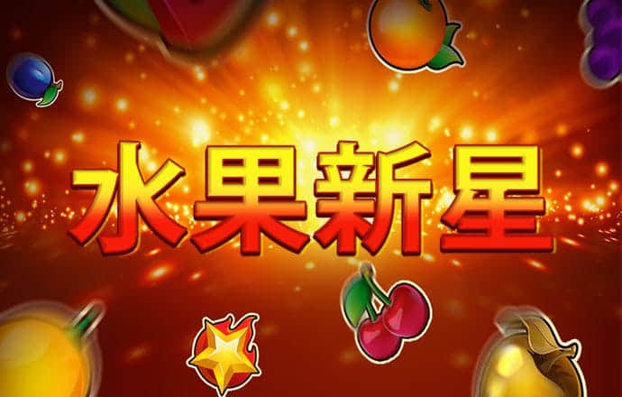 牛宝体育APP官网