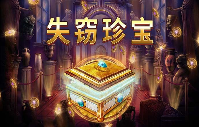 BB体育艾弗森代言下载