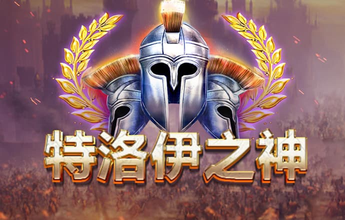 中特app官方免费下载安装