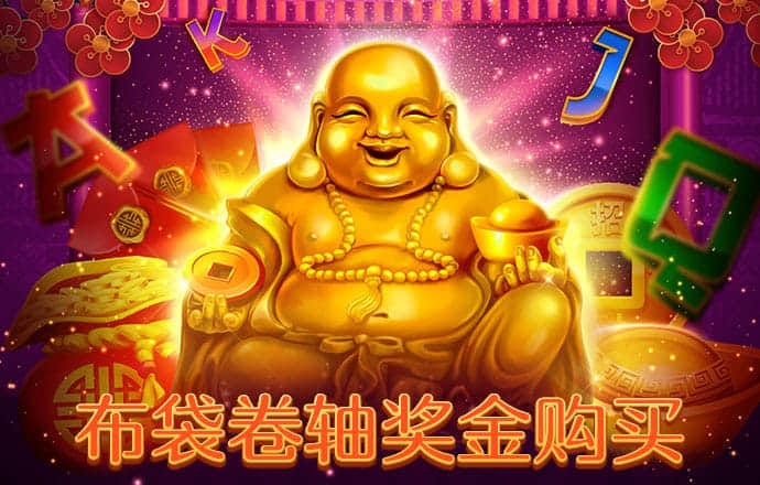 澳门天天彩精准一肖一码