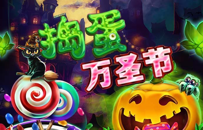 博澳体育app正规吗