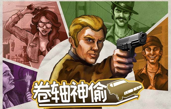 华体会tht