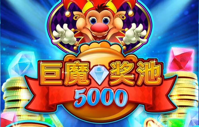 世博平台app官网