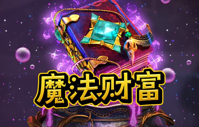 世博体育官方网站app