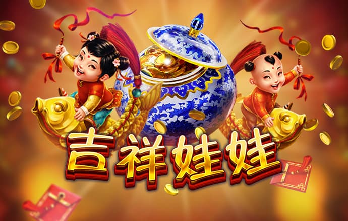 8087金沙娱场城官网最新版