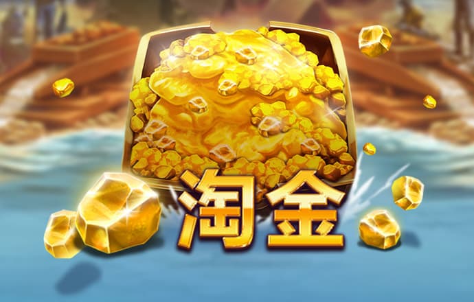 88体育app官网下载